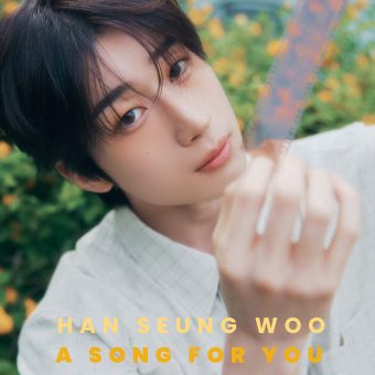 3. 2025 HAN SEUNG WOO TOKYO FANMEETING 'A SONG FOR YOU'